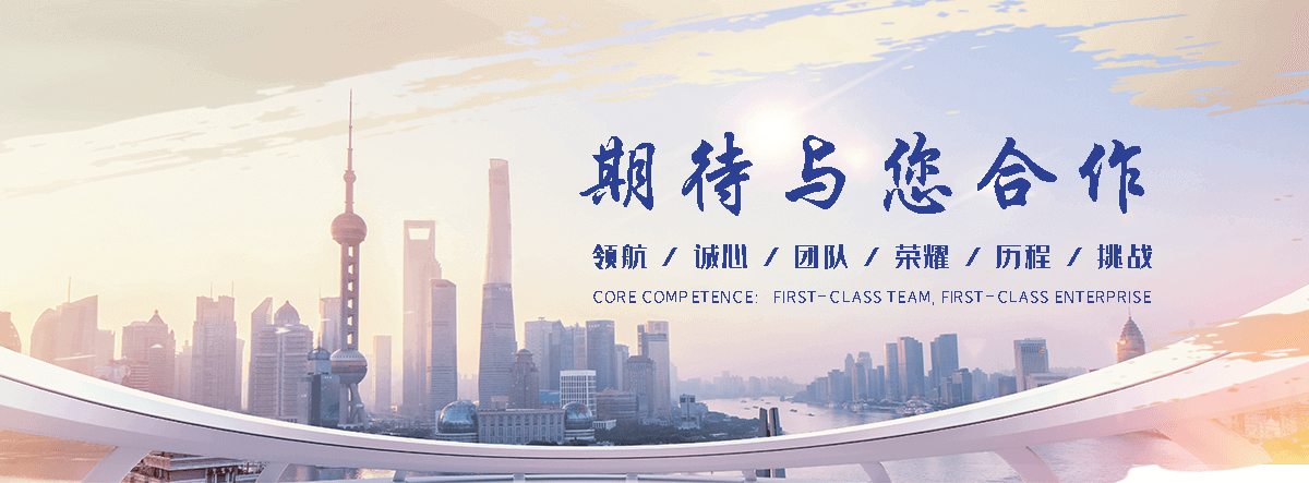 安多靠谱的金属复合板工厂